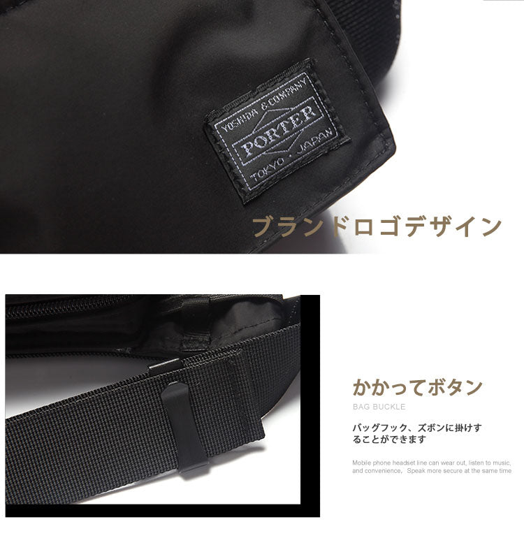 Nylon Chest Bags for Women Men Belt bag